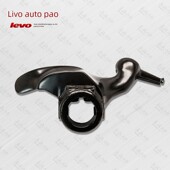 扒胎机配件大全鸟头铸钢电泳轮胎电镀轮胎拆装 机工作头拆胎机配件