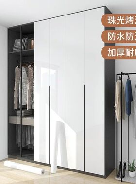 烤漆亮面珠光橱柜贴纸柜子柜门改色贴膜衣柜墙纸自粘白色家具翻新