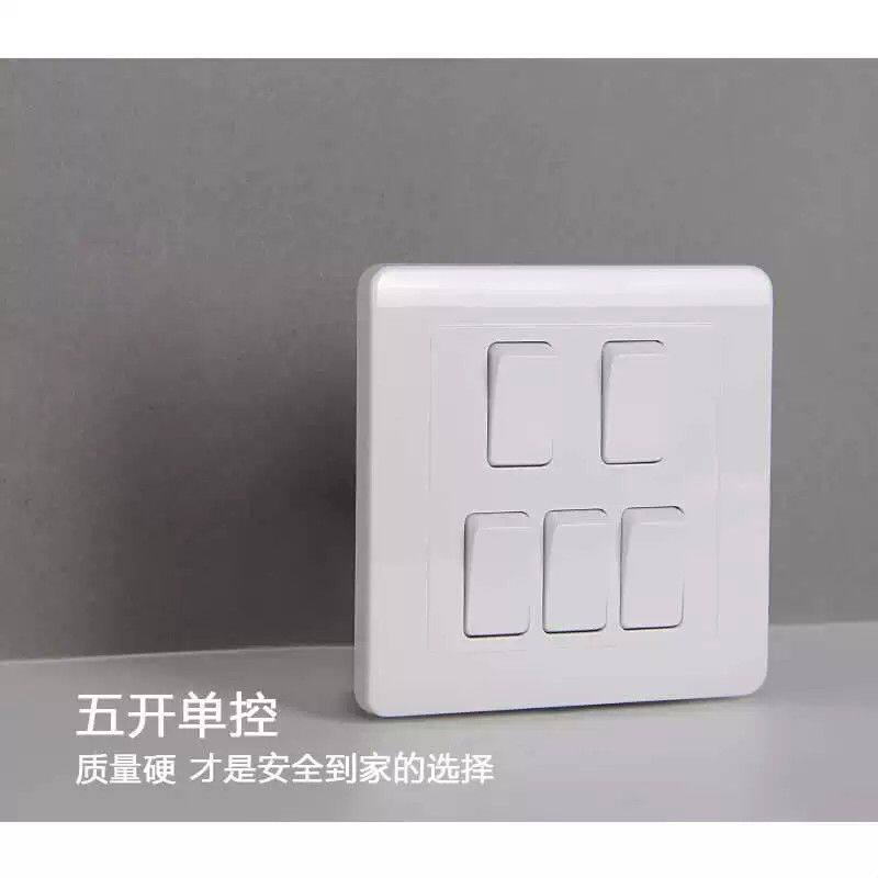 86型墙壁五开单控开关方形五联5键控制家用电灯面板开关暗装明装