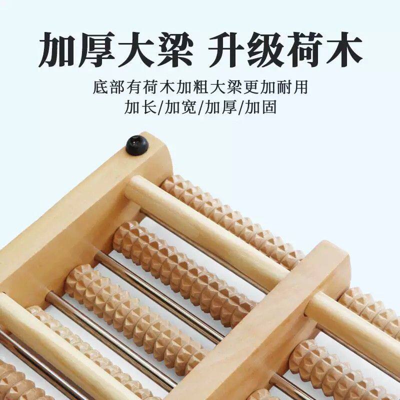 脚底按摩器足疗按滚脚神器木质实木家用脚踩穴位足部足底按摩滚轮
