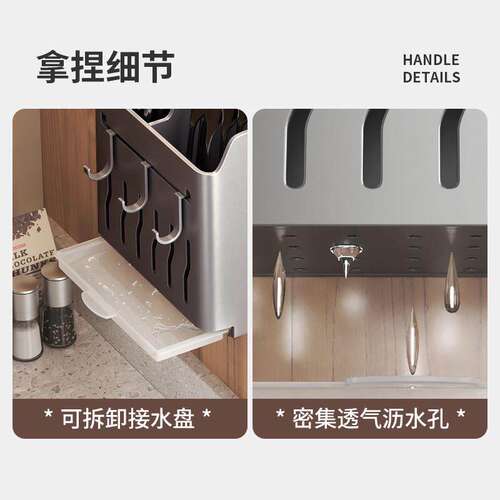 筷子收纳筒置物架家用筷子桶沥水筷子篓壁挂式厨房餐具筷笼盒笼篓