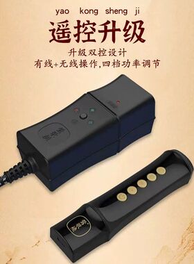 莺歌烧电陶炉家用煮茶茶炉电磁炉小型烧水壶煮茶器禾器玻璃壶