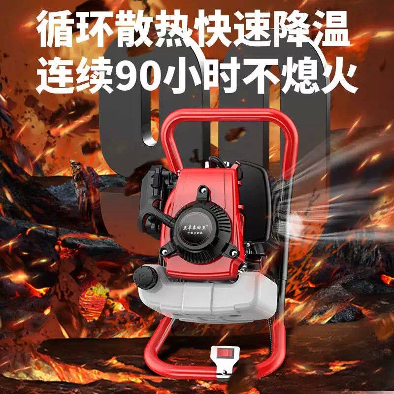 地钻挖坑机大功率小型农用汽油机打洞钻孔机果园施肥种植机