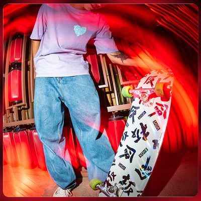 SAGA新款轻薄弹性板面1985专业街式动作双翘滑板男女青少年枫木