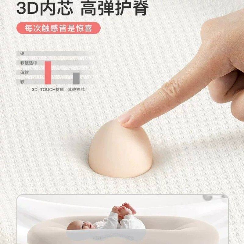 朗贝妮床中床婴儿床新生儿防惊跳仿生床宝宝睡觉安神器