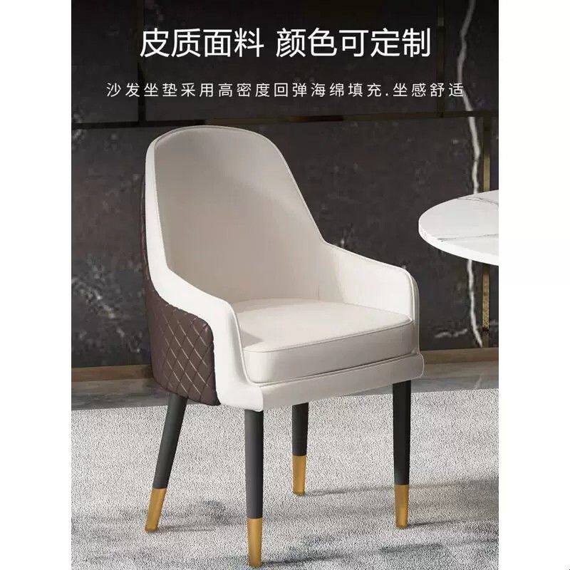 轻奢洽谈桌椅组合谈判小圆桌简约现代接待售楼部处大理石一桌四椅