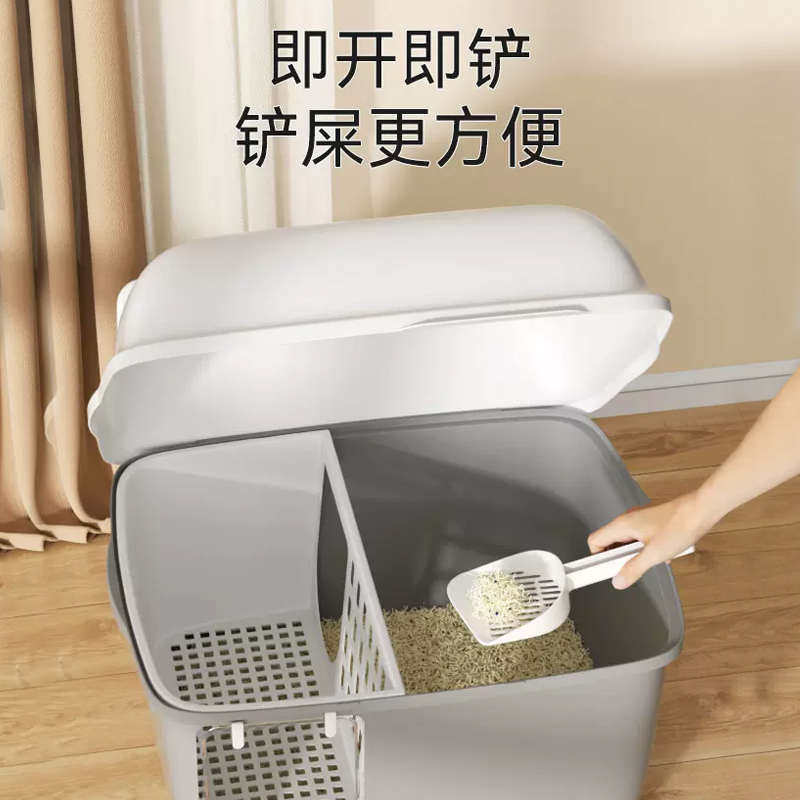 走廊式猫砂盆猫沙盆子全封闭防带砂外溅超大号巨型厕所特大屎盆盘,宠物/宠物食品及用品,猫砂盆/猫厕所,淘宝优惠券,粉丝福利购,淘宝优惠卷