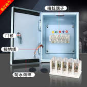 电缆t接箱 接线箱端子电箱电缆接驳箱低压电缆分支箱 t接端子箱