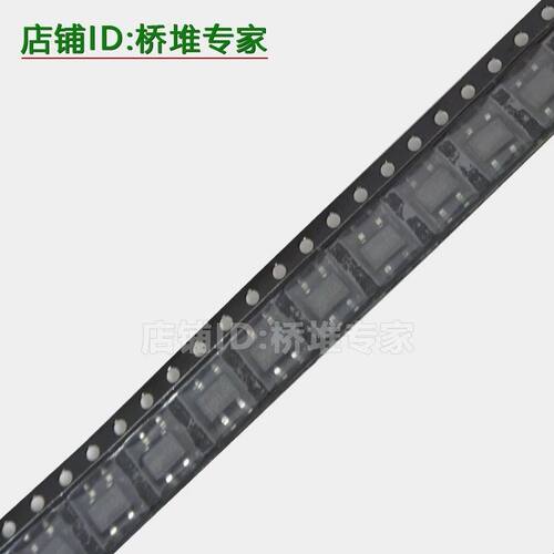 整盘包邮MB10F贴片桥堆MB6S DB107S ABS10 210整流桥式207S 307S