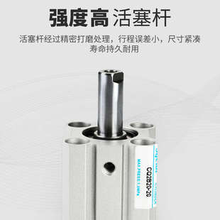 压屏机CDQ2B小型气动薄型气缸CQ2B63-10/15/20/25/30/35/40/50*75