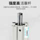 压屏机CDQ2B小型气动薄型气缸CQ2B63