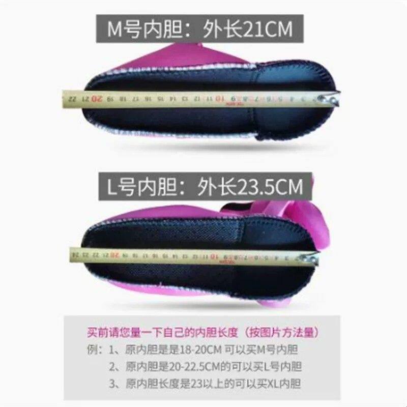 儿童轮滑鞋内胆小孩溜冰鞋套滑冰鞋内套可拆洗卫生直单排旱冰鞋套