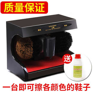 五花擦鞋机自动感应机擦鞋器家用全自动擦皮鞋器电动刷鞋机商用