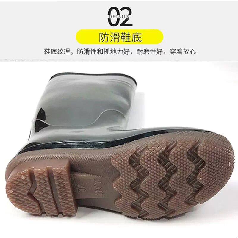 大渔牌橡胶牛筋底雨鞋男式水靴高筒中筒劳保加厚套鞋工作防水胶鞋