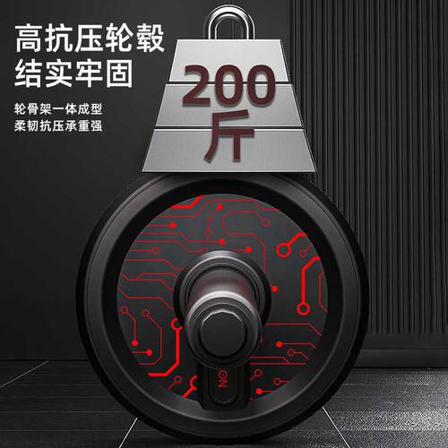 PROIRON/普力艾健腹轮男士家用健身核心训练家用健身器材