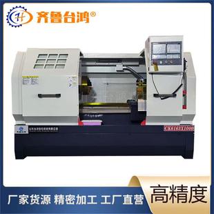 CK6163数控车床云南光机整体床腿数控车床大孔径硬轨数控机床