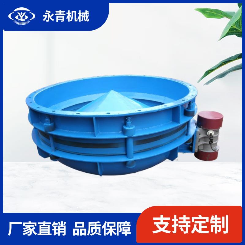 物料防堵塞振动料斗活化料仓喂料斗防堵不卡料规格可选