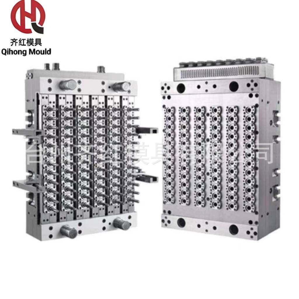 PP/PET气封针阀阀针热流道瓶胚管胚模具注塑模具,橡塑材料及制品,泡沫塑料模型/模具,淘宝优惠券,粉丝福利购,淘宝优惠卷