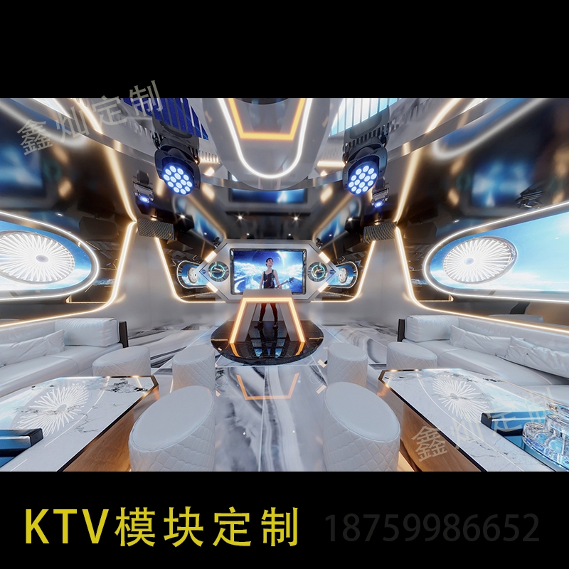 ktv金属模块partyK酒店包房装修