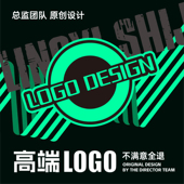 原创logo设计商标设计公司企业品牌定制图标卡通店铺头像标志字体