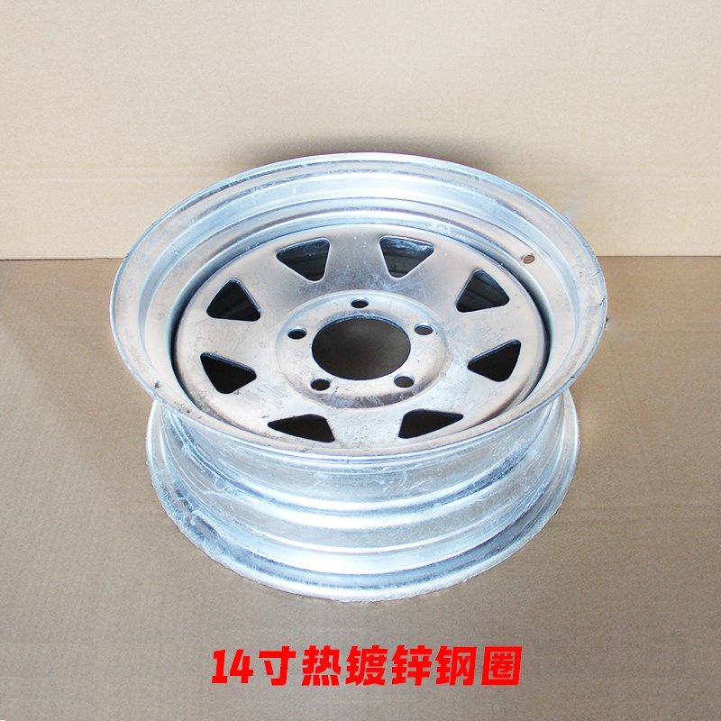 拖车含钢圈轮胎组合房车轮/游艇/摩托艇/摩托车拖车轮毂改装配件