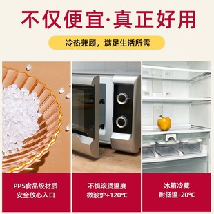 加厚一次性打包盒圆形密封防漏外卖餐盒商用大号小龙虾干锅汤盆