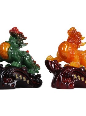 树林丰万事顺利招财貔貅摆件皮丘皮休家居客厅装饰品饭店开业礼品