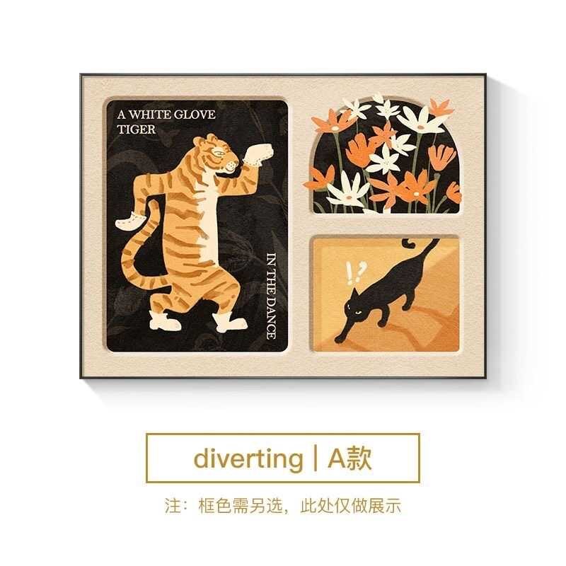 卡通艺术电表箱装饰画配电箱遮挡壁画小众动物餐厅电源开关盒挂画图片