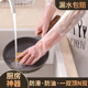 洗碗手套家务厨房耐用加绒餐厅专用乳胶钢丝刷碗神器女士防水卫生