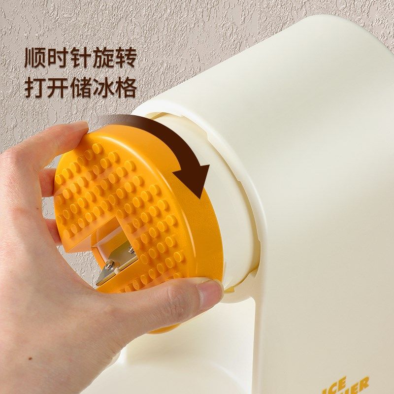 绵绵冰刨冰机家用小型沙冰机手摇碎冰机儿童雹冰机摆摊手动冰沙机