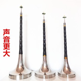 唢呐乐器斗碗唢呐折边碗乌木唢呐红花梨木C调降B调A调大G调漏斗碗