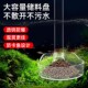 鱼缸喂食器亚克力喂食管鱼食金鱼虾小型投食下沉防飘散定点投食