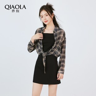 上衣女黑色收腰吊带连衣裙套装 乔拉 格子衬衫 2025夏季 恋与心结