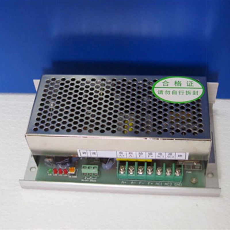 220V直流调速电机调速器 PWM直流调速电源 SK-600B 送电位器