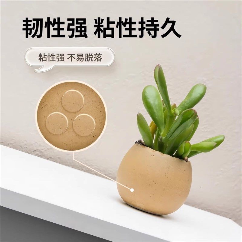 无痕强力纳米双面胶带高粘度超强透明胶带无痕胶贴不伤墙粘性强两,文具电教/文化用品/商务用品,胶带/胶纸/胶条,淘宝优惠券,粉丝福利购,淘宝优惠卷