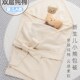 新生婴儿儿包被春秋款 婴儿初生夏0一3月宝宝产房冬包单9月份10月