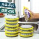 洗碗海绵清洁洗碗布刷锅碗神器不沾油双面家用厨房专用抹布竹纤维
