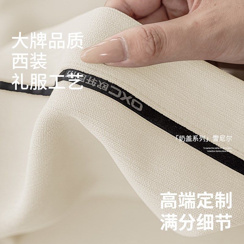 2025新款双面同色同料雪尼尔窗帘卧室全遮光奶油风客厅高级感定制,居家布艺,成品窗帘,淘宝优惠券,粉丝福利购,淘宝优惠卷