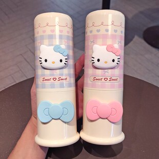 可爱漱口杯旅行便携牙刷杯学生宿舍洗漱杯牙缸牙膏牙刷牙具收纳盒