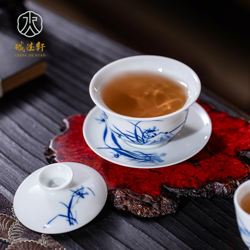 诚德轩青花幽兰香远盖碗 景德镇陶瓷三才杯单个 岩茶泡茶碗送长辈