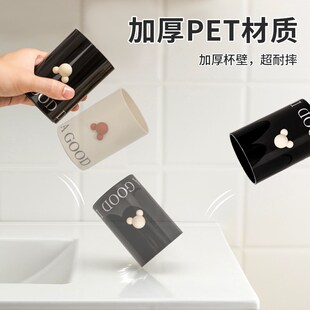 洗漱杯2023新款磁吸倒放漱口杯子家用高档壁挂倒扣高级情侣刷牙杯