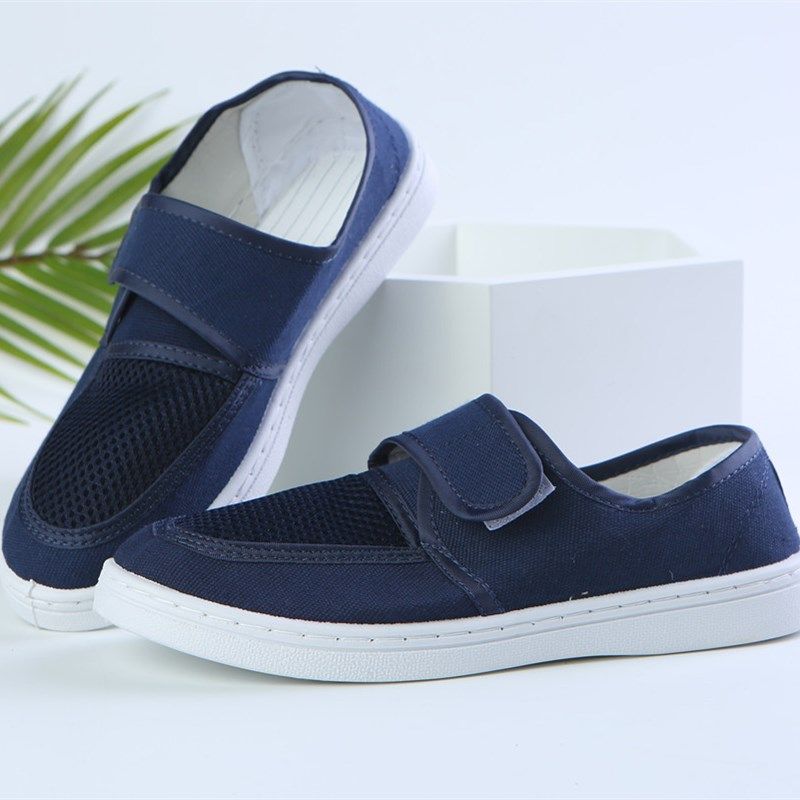 防静电鞋透气网面白色网鞋帆布面电子无尘洁净透气男女劳保工作鞋,居家日用,防护鞋,淘宝优惠券,粉丝福利购,淘宝优惠卷