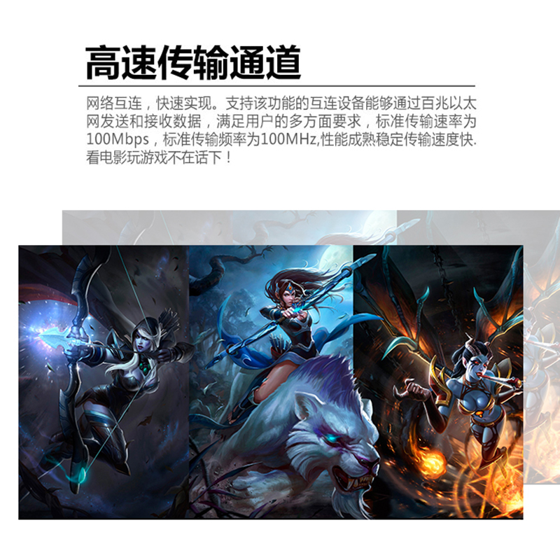 成品网线5类6六类家用千兆5m10m15m电脑网络宽带连接线20米纯铜