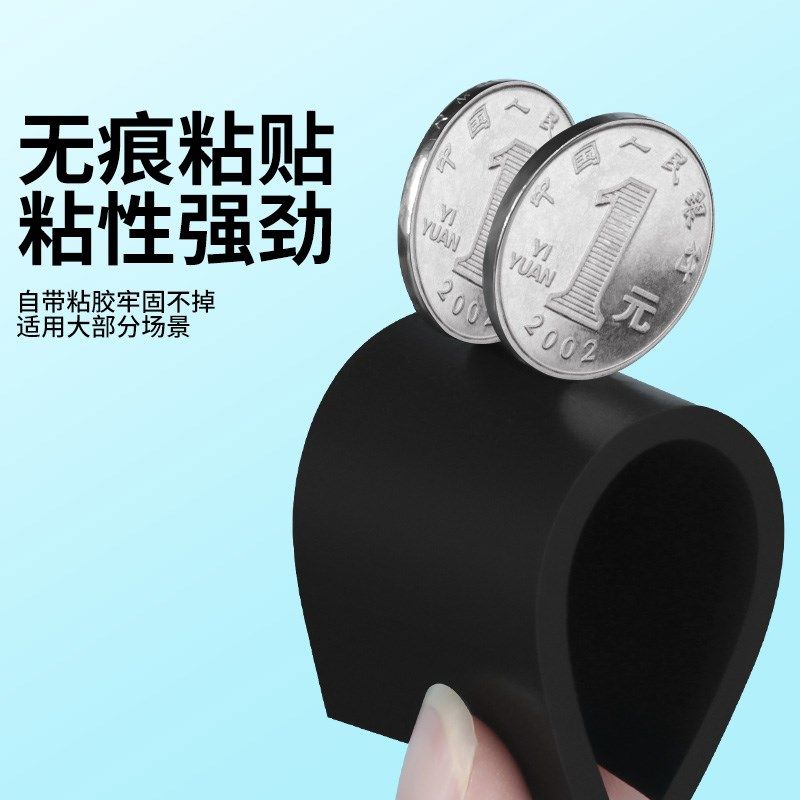 自粘胶垫背胶密封条高密度EVA缓冲减震垫条海绵防撞抗震防水防滑,五金/工具,密封件,淘宝优惠券,粉丝福利购,淘宝优惠卷