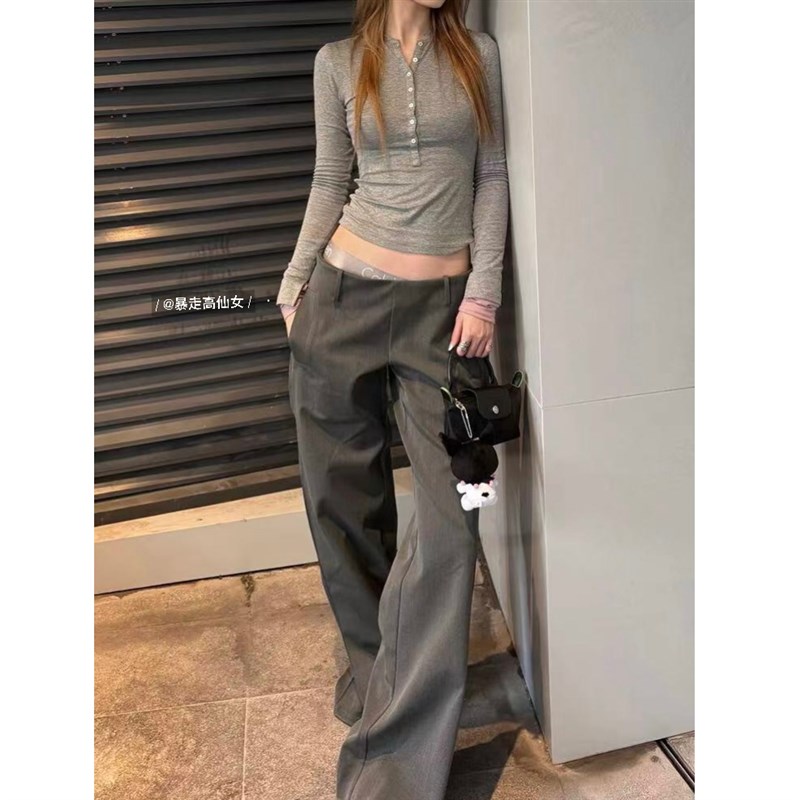 175高个子加长休闲裤女秋冬高级宽松西装微喇直筒休闲拖地长裤子