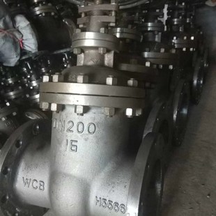 金英陶Z45H 25C鑄鋼法蘭暗桿閘閥DN40 900高溫蒸汽油品開關