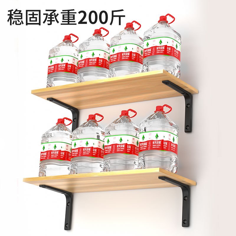三角支撑架层板托不锈钢直角角铁承重支架墙上固定支撑悬空置物架