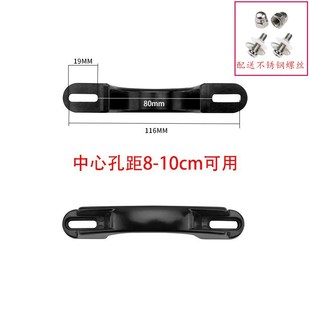 双孔胶木鼎盖柄提手大锅盖把手铁锅盖把手锅盖帽配件盖头耐高温