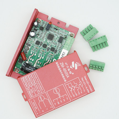 24V直流无刷电机驱动器36V48V控制器有霍尔无霍尔控制ZM-6505A