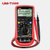 优利德数字万用表高精度四位半自动量程电容温度数显多用表UT61E
